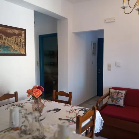 Appartamento Ero Makri *